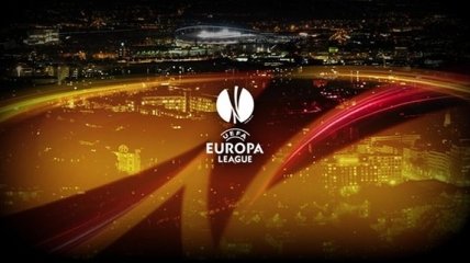 Сегодня "Днепр", "Динамо" и "Металлист" сыграют матчи в Лиге Европы