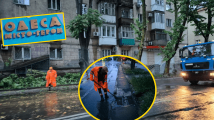 В Одесі затопило вулиці