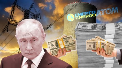 Дотянулась ли "рука Москвы" до подрядчика "Энергоатома"?