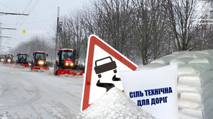 Зимнее содержание дорог. Фото Коллаж "Телеграфа"