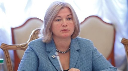 Геращенко о заложниках: ОРДЛО занимает деструктивную позицию