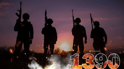 1390-й день полномасштабной войны России против Украины
