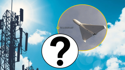 Вежа мобільного зв'язку, "Шахед"