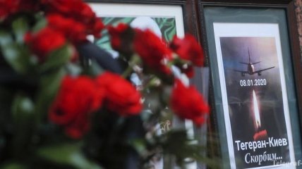Авиакатастрофа в Тегеране: борт с телами погибших украинцев прибудет в воскресенье
