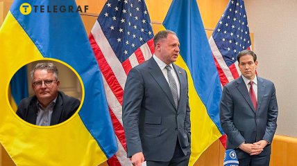 Андрей Ермак и Марко Рубио