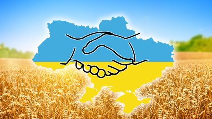 Вітання з Днем соборності України