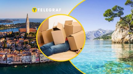 Переезд в 2026