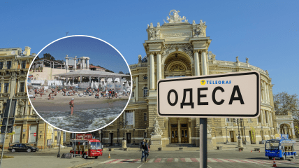 Морской город накроют осадки