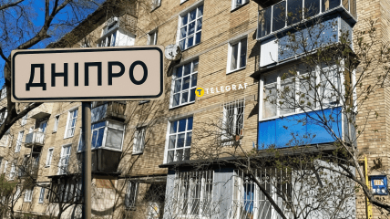 Хрущевки в Днепре