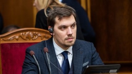 Кабмин направил в Раду законопроект о создании Нацкомисии в сфере транспорта