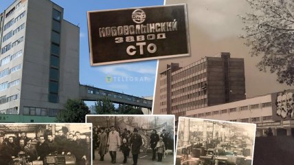 Нововолинський завод СТО