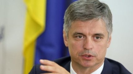 Пристайко уволен с должности вице-премьера по вопросам евроинтеграции