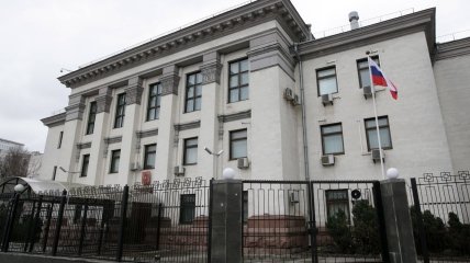 Здание российского посольства в Киеве