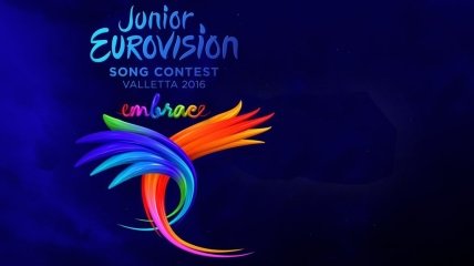 Детское Евровидение 2016: финал отборочного тура в Украине