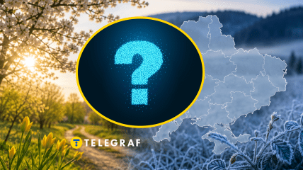 Які сюрпризи готує погода