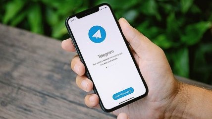 В роботі Telegram стався масштабний збій: "зачепило" й Україну