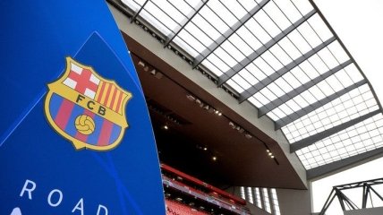 Барселона сделала заявление после обвинения в коррупции