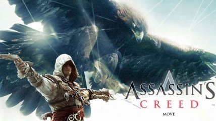 Новый трейлер фильма "Кредо убийцы" по игре Assassian's Creed (Видео)