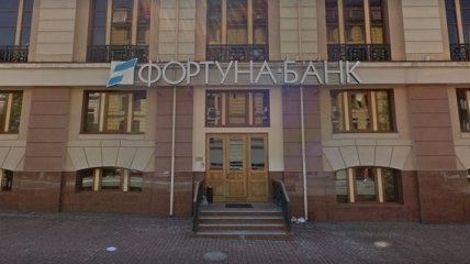 В Украине признали неплатежеспособным еще один банк