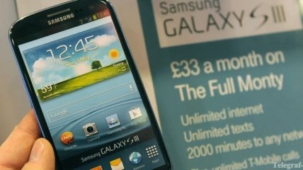 Samsung готовит Galaxy S III Mini?