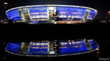 СМИ: Стадион "Донбасс Арена" заминирован 
