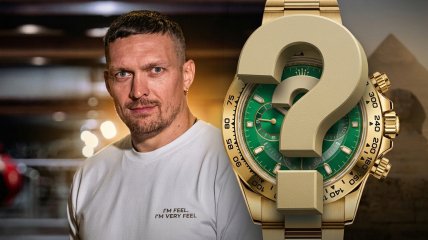 Олексанндр Усик