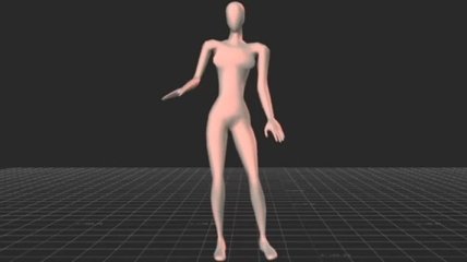 Ученые показали идеал женского танца (Видео)