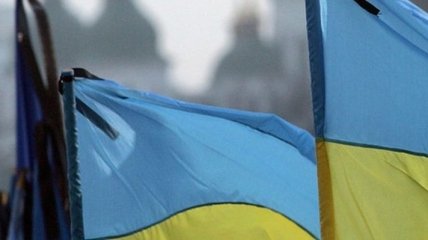 Под Донецком погиб боец батальона ОУН