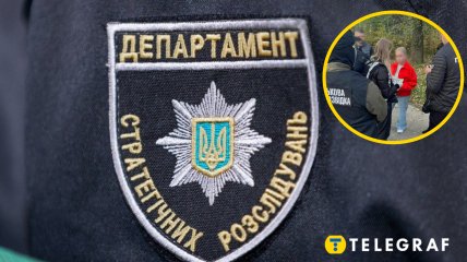 Лікаря Вікторію Шахову затримали у Львові