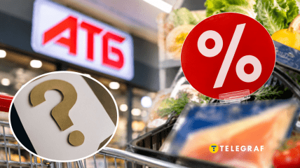 Такие цены встретишь не часто