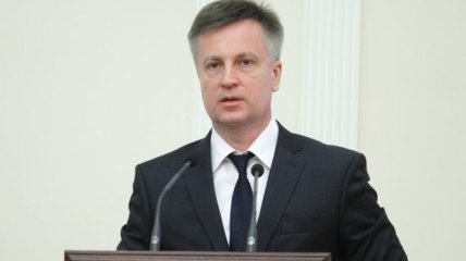 Уволенные из СБУ работники подали в суд на Наливайченко