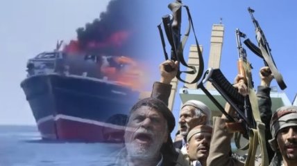 Хусити атакували ще одне цивільне судно "через Ізраїль": що відбувається у Червоному морі
