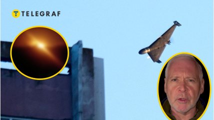 Російський шахед