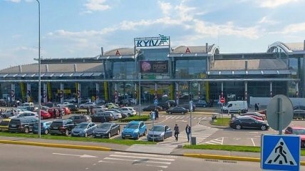 Аэропорт "Киев" закроют: подробности