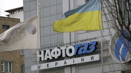 Витренко: В Газпроме некорректно подсчитали сумму исков