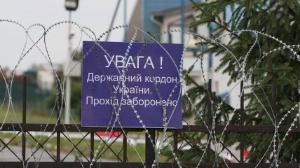 В Украине продолжается военное положение