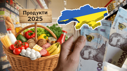 Продукты в Украине
