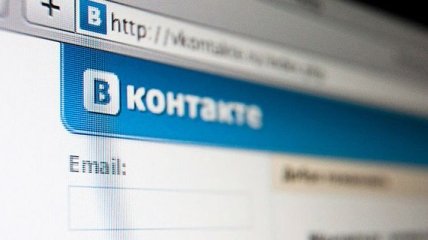 "Яндекс" и "ВКонтакте" попали в топ-10 интернет-ресурсов мира
