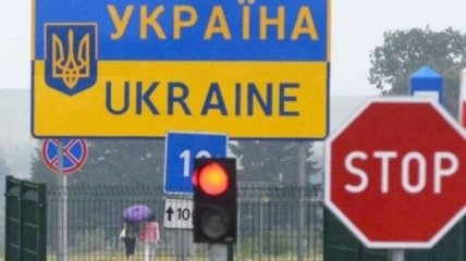 Выезд за границу Украины для военнообязанных: юрист объяснила правила