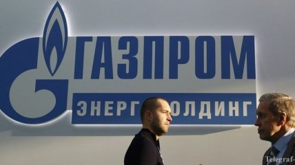 МИД Украины: "Газпром" сорвал технические трехсторонние консультации по газу