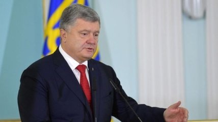 Порошенко призвал граждан Украины в ОРДЛО не участвовать в псевдовыборах