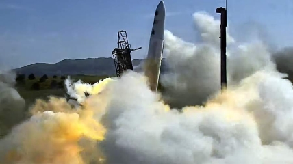 Невдалий запуск ракети Astra в США
