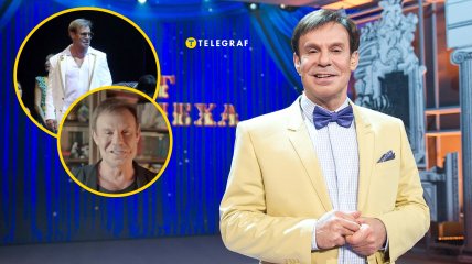 Юхим Шифрін