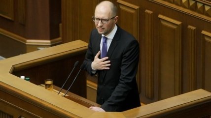 Верховная Рада выразила доверие Арсению Яценюку