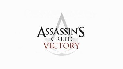 Новые подробности Assassin's Сreed: Victory