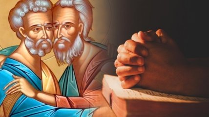 Как попросить помощи и защиты у апостолов Петра и Павла