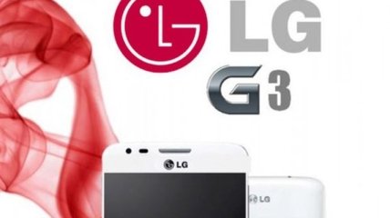 Новый флагман LG G3