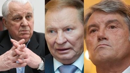 Три президента Украины сделали заявление 