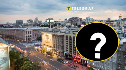 Самая узкая улица Киева