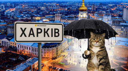 Погода у першій столиці України